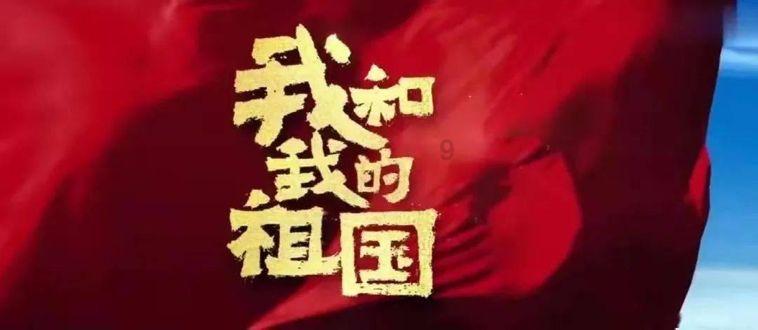 省级名单出炉!南部这个项目入选——