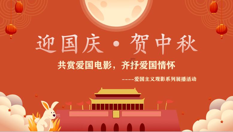 蔡锷义送恩人出境和蔡锷之死