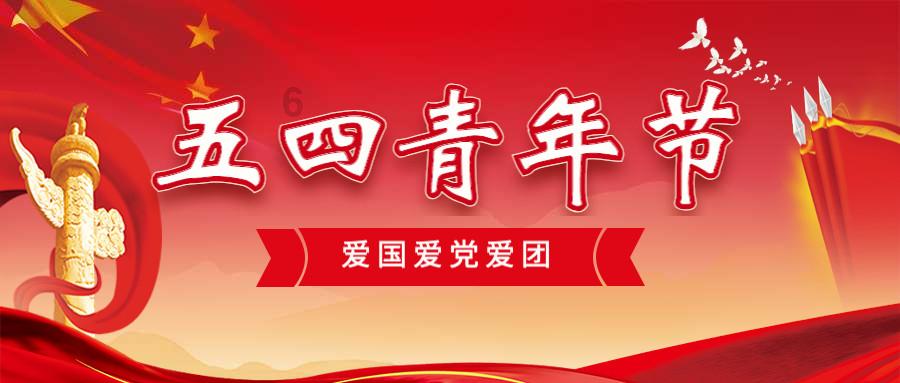 我市多部门开展校外培训及托管机构检查