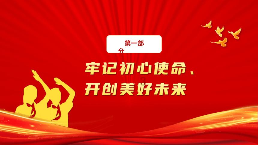 闽赣建立旅游投诉处理协作机制