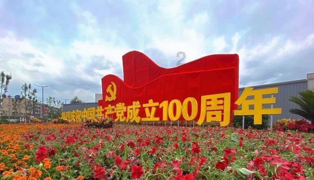 众星欢乐迎腊八:刘诗诗、杨紫秀腊八粥,张馨予欢跃雪地