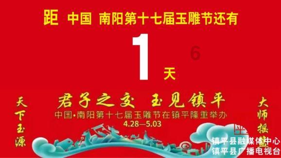 一汽-大众2024：自强而上，致力电动化红利