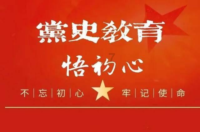 极地大逃亡