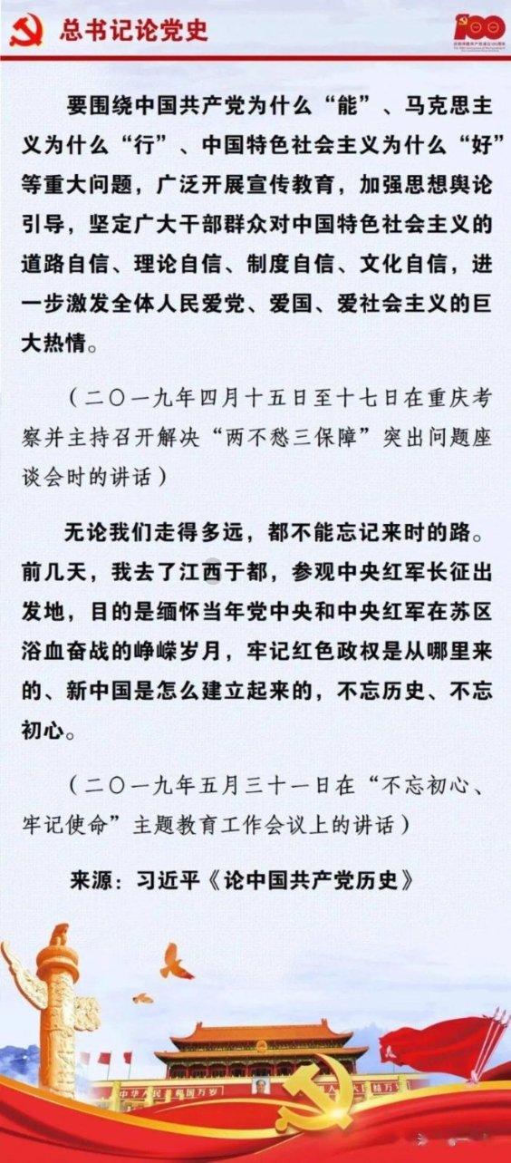 逃离木质小屋
