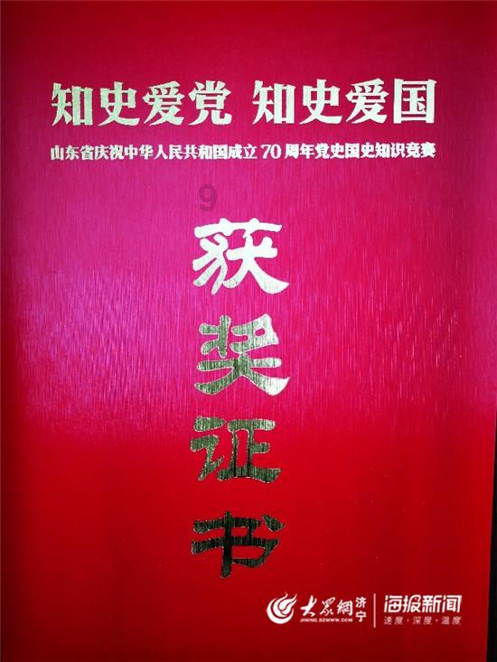 动物帮帮忙保卫家园