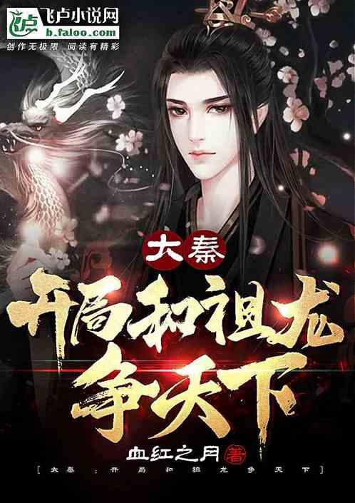 长得丑的男生会和对自己好的女生在一起吗？游戏画面