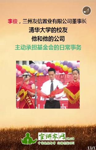 古墓丽影崛起