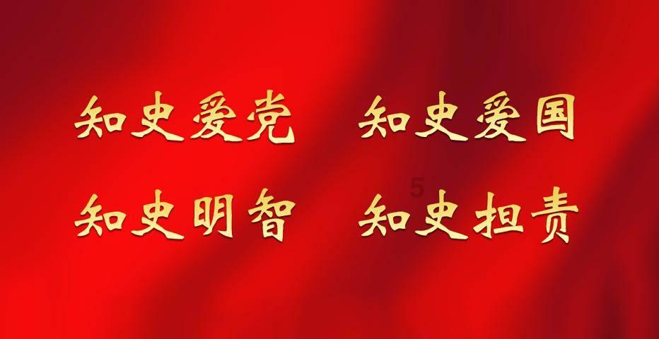 民国第一军火大盗：91岁的老婆婆，功勋吕正操前妻，隐姓埋名50年