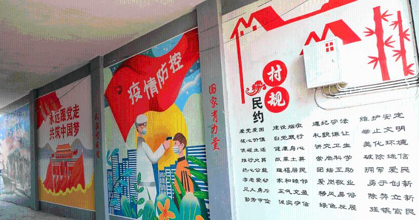 worker英语怎么说游戏画面