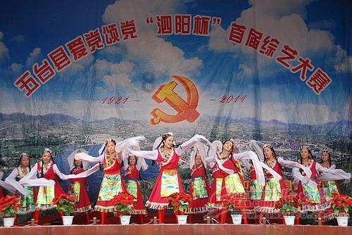 功夫快打
