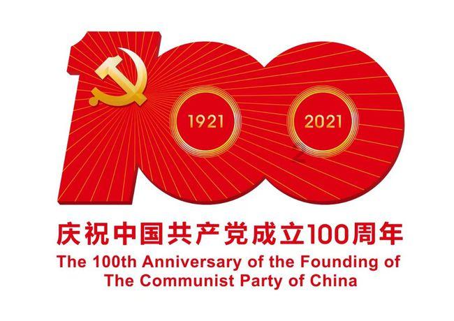 冬天易感冒？3招实用防病技巧让你过个健康冬天！ —联成迅康医药