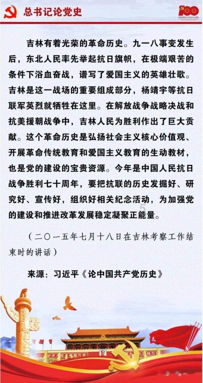 马来西亚一载有中国游客客车发生事故 2人受伤送医