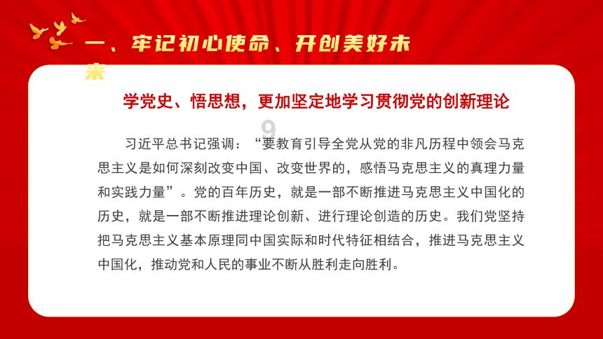 虫虫助手下载