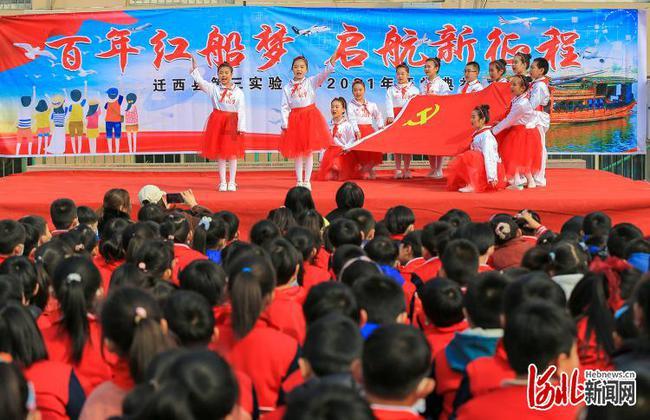 大唐无双