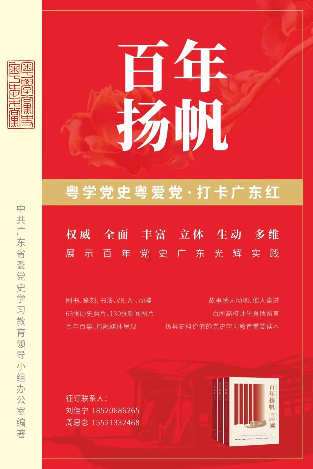 智己LS7产品力深度解析：靠什么吸引年轻消费者？