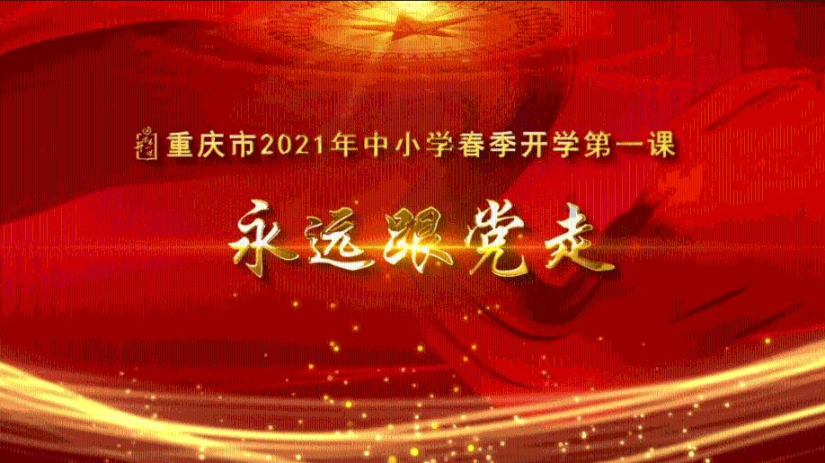 玄彬与妻子日本约会，大姨头引热议