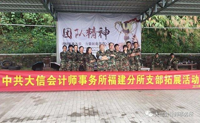 逃出上锁的现代房间4
