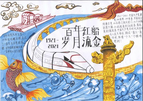 逗小猴开心系列203