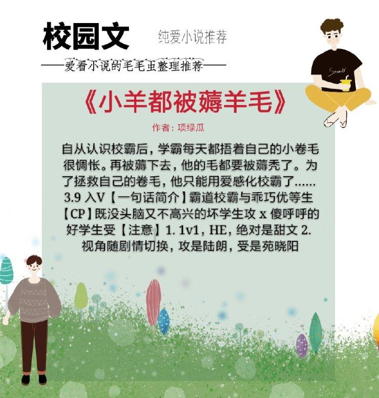 【长三角日报】杭州GDP突破两万亿,长三角第三
