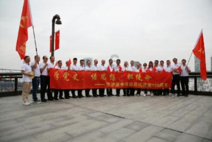 救援行政人员