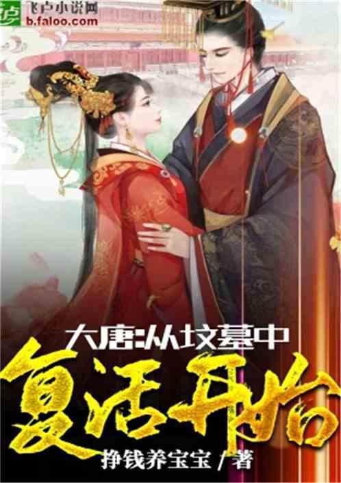 脑洞小老弟无实名认证