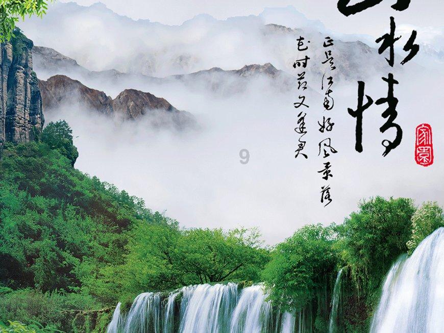 时尚芭比做美甲