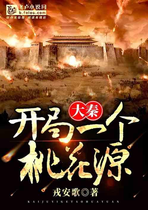 影视工厂