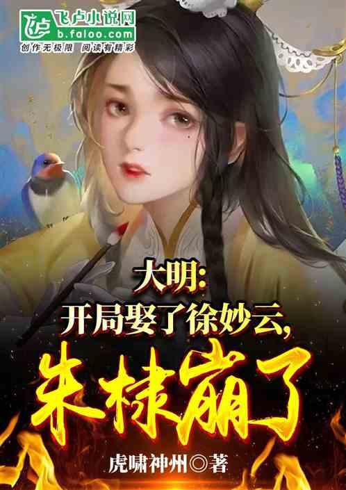 原来遇见你
