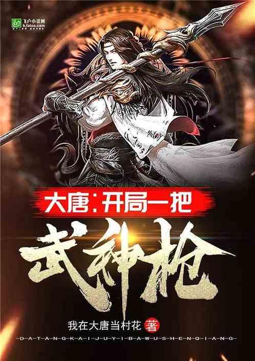 《侦察英雄》不起眼女配,戏外貌美不输马思纯,演技和身材一流